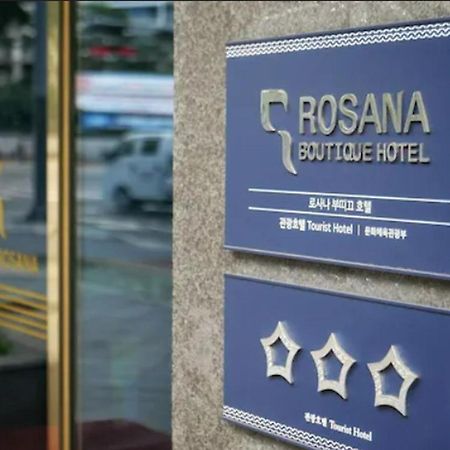 Rosana Hotel Seoul Ngoại thất bức ảnh
