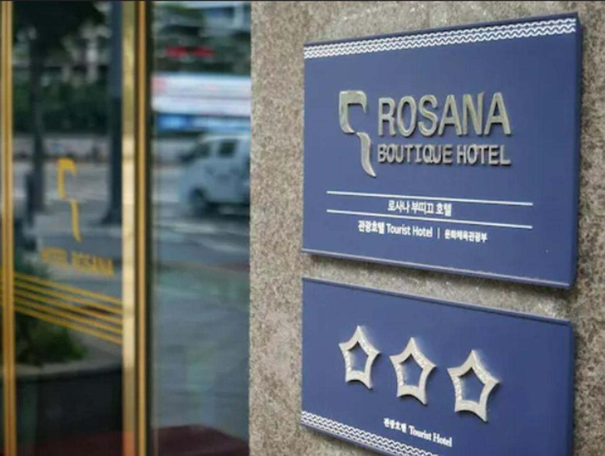 Rosana Hotel Seoul Ngoại thất bức ảnh